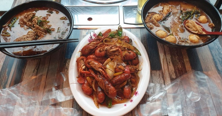 신사천마라탕 이미지