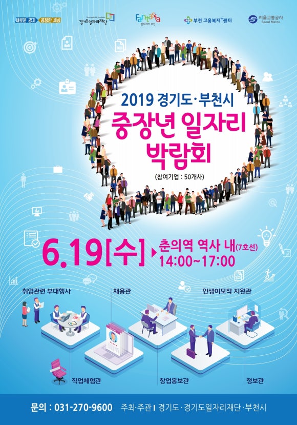 에이치디에스주 이미지