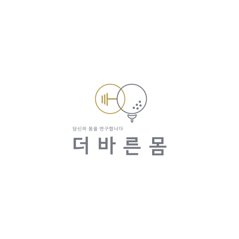 더바른몸PT 이미지