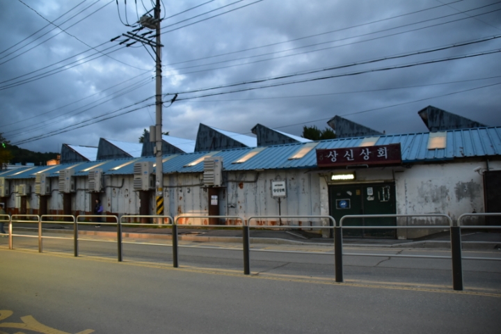 조양방직 이미지