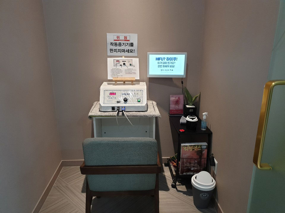셀다 이미지