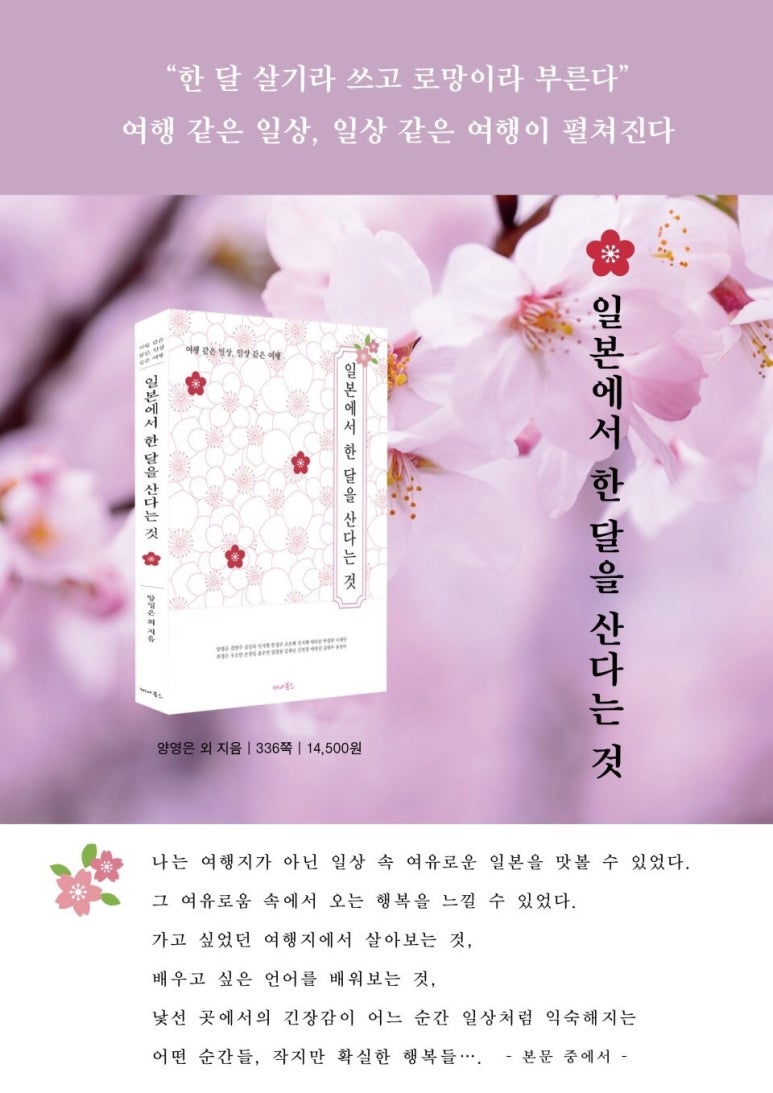 신도서 이미지
