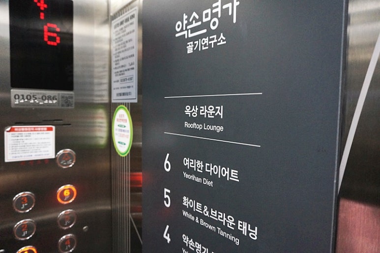 여리한다이어트 이미지