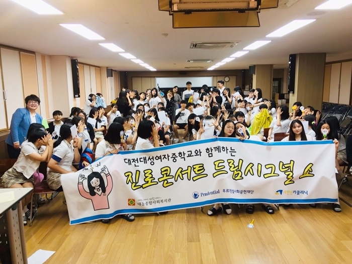 대성종합카 이미지