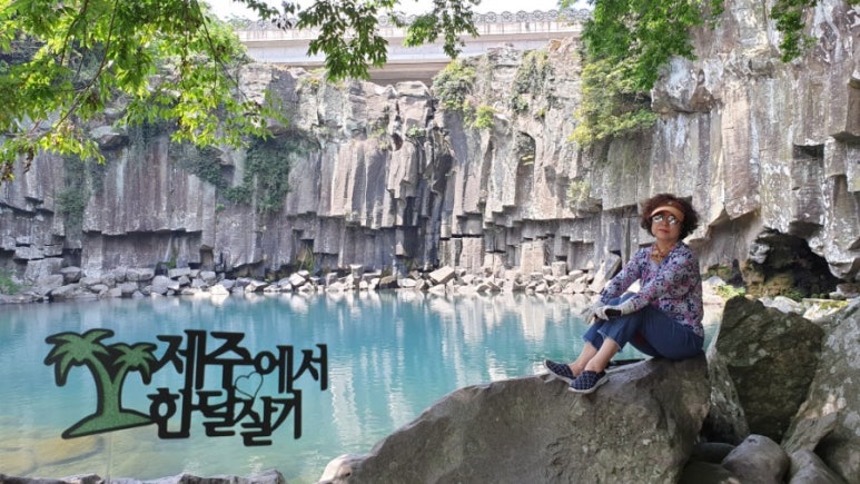 민정글씨 이미지