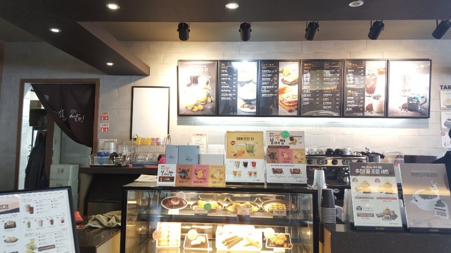 설빙첨단2지구점 이미지