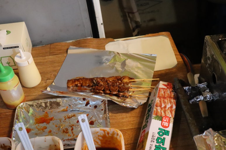 꼬치리아 이미지