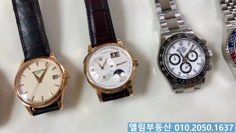 엘림콜렉션 이미지