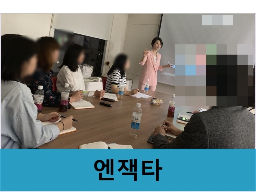 (주)씨에스이 이미지