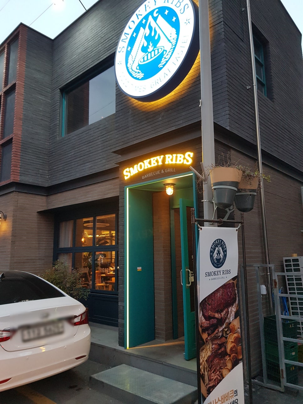 피가로&스모키립스 이미지
