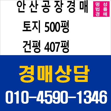 엠에스테크 이미지