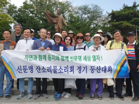 산소리물소리 이미지