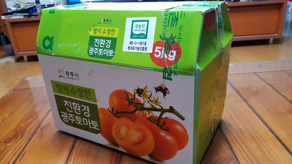 맛나유통 이미지