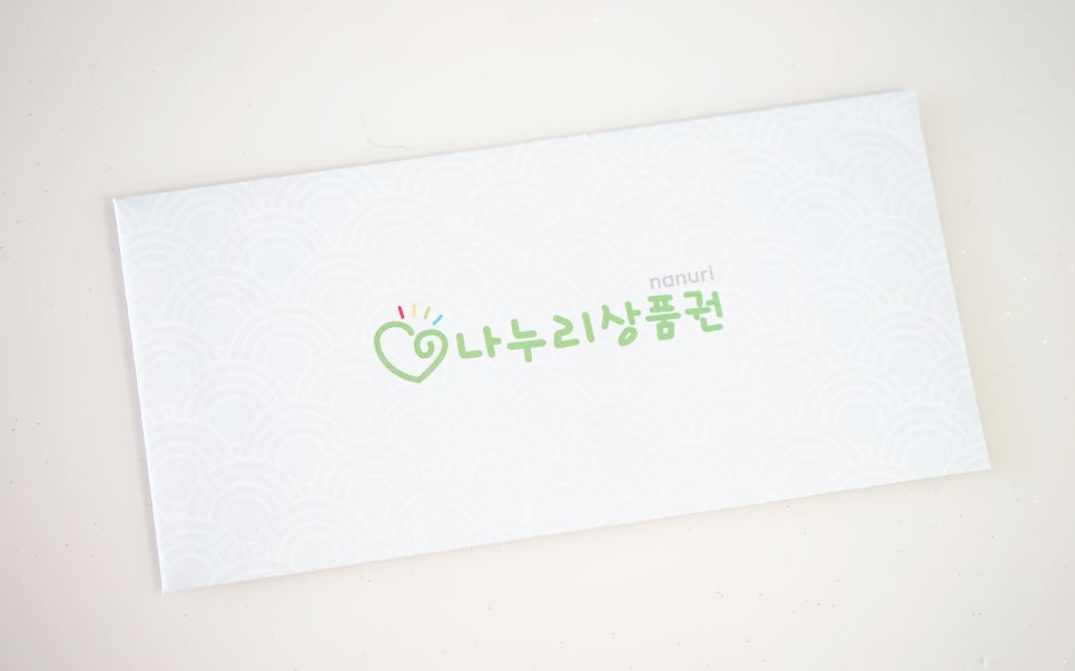 나누리여행사 이미지