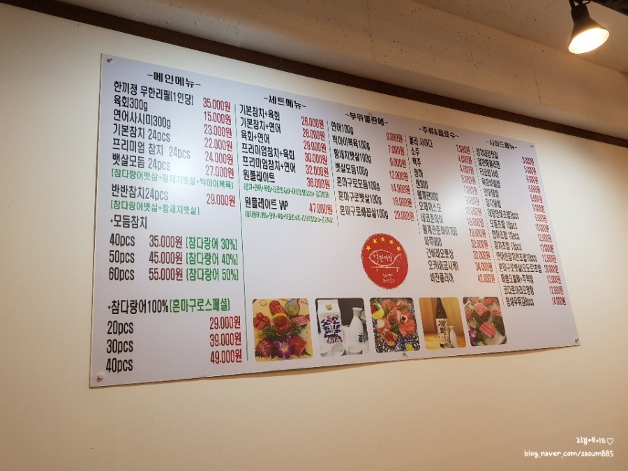 한끼정 이미지