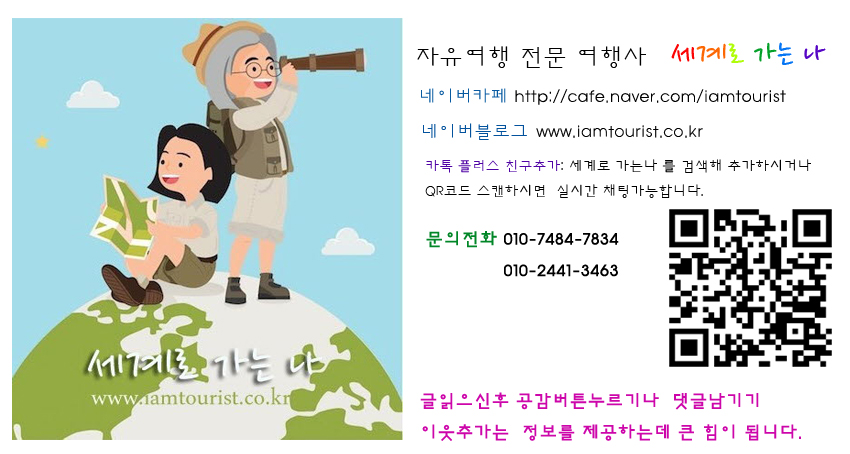 비응유 이미지