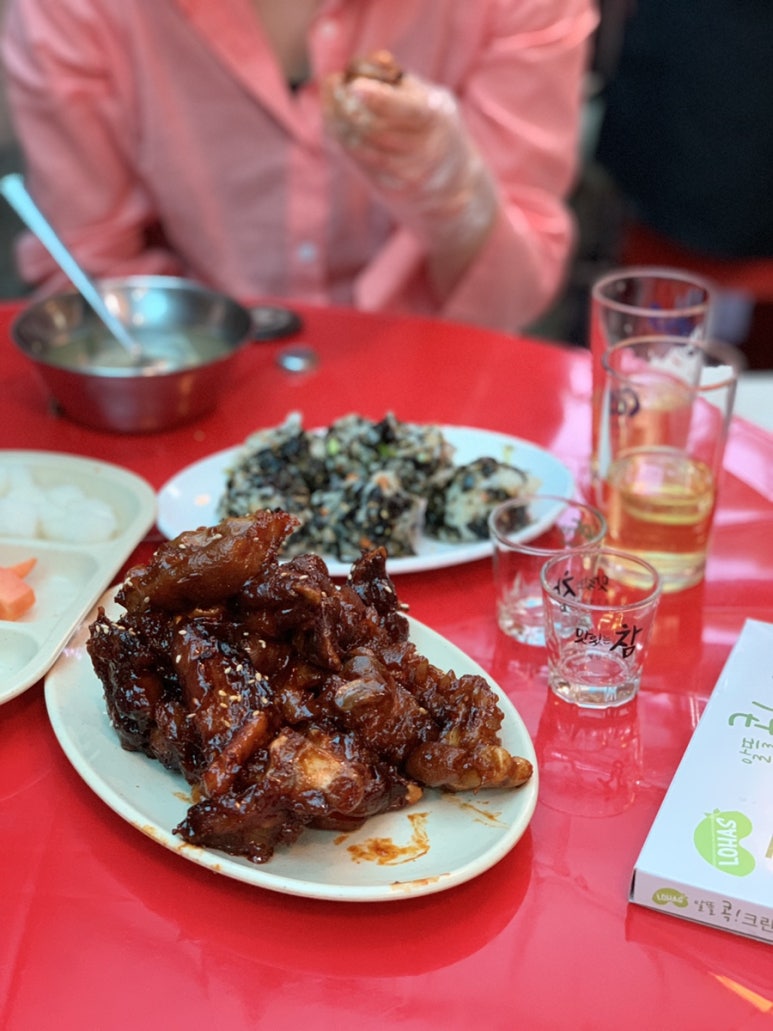 불로군불족발 이미지