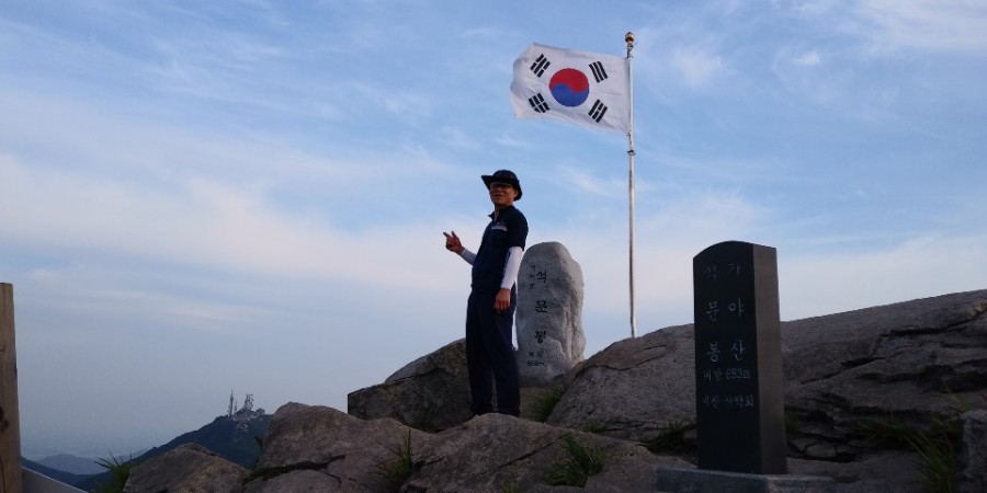 와가야 이미지