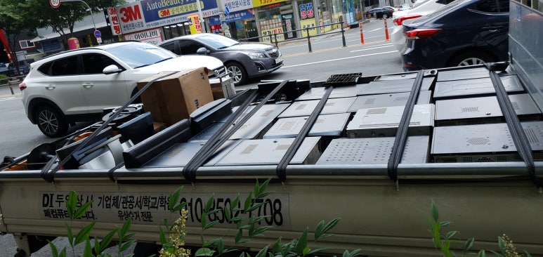 두일상사 이미지
