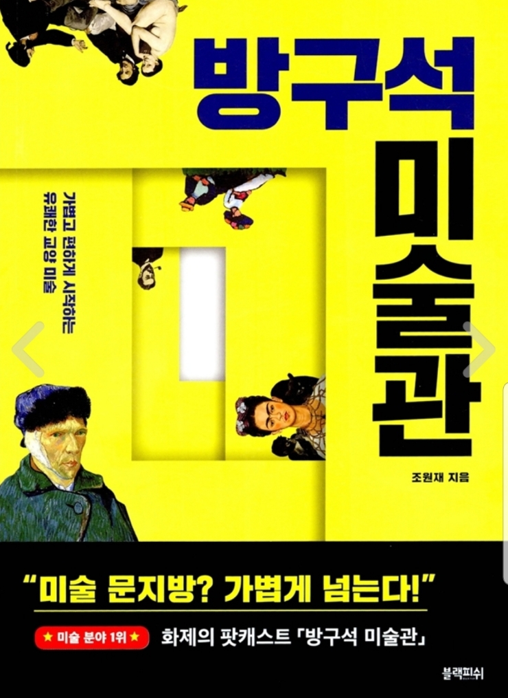 한꿈 이미지
