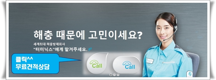 전주덕진지사 이미지