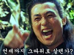 호텔하이빌 이미지