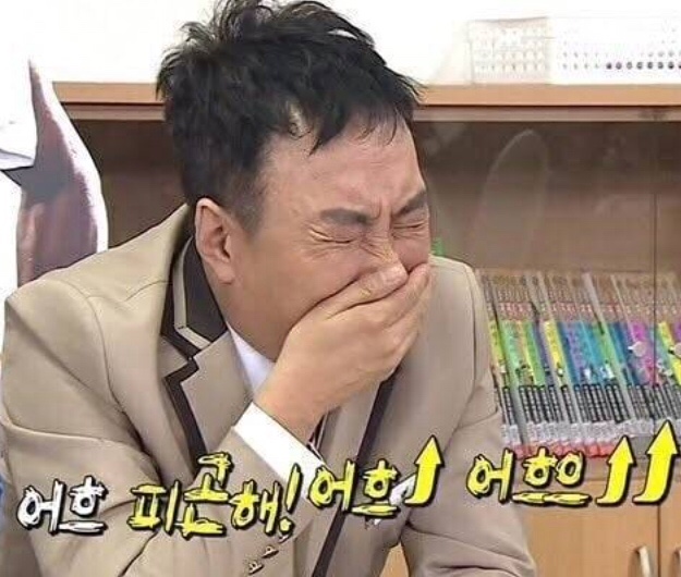 니즈커피 이미지