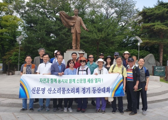 산소리물소리 이미지