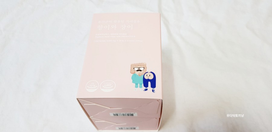 엔와이파트너스 이미지