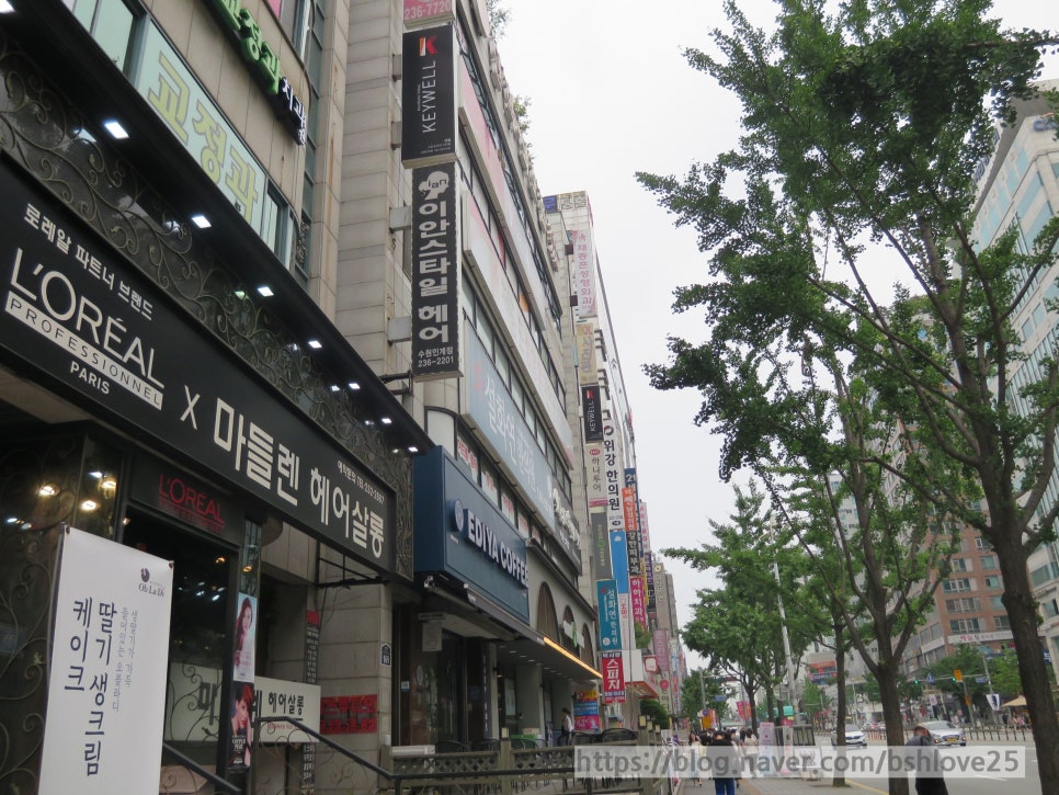 이디야커피수원인계 이미지