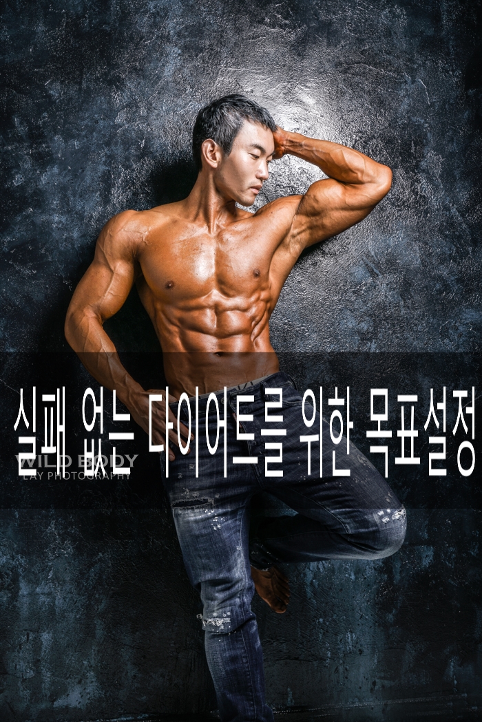 웅Gym 이미지