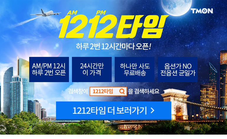 KP뮤직 이미지