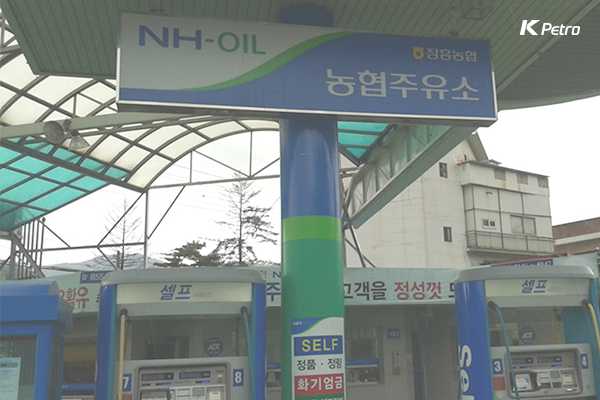 장흥주유소 이미지