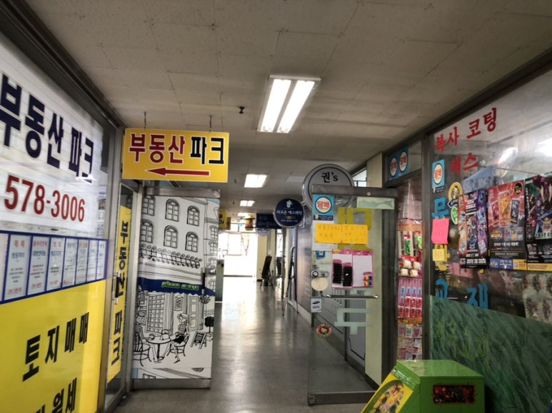 더고은피부관리실 이미지