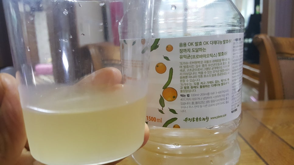 이엠티비 이미지