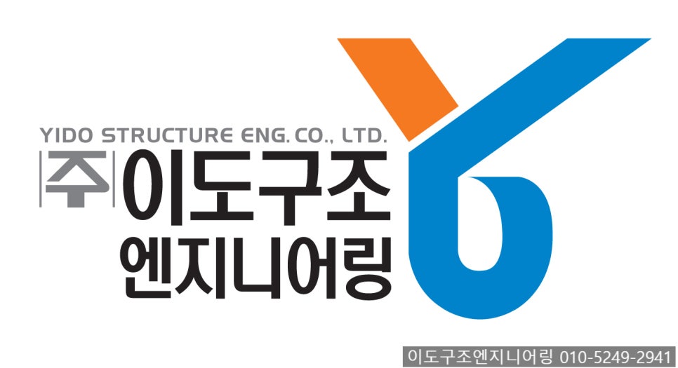 빔건축사사무소 이미지