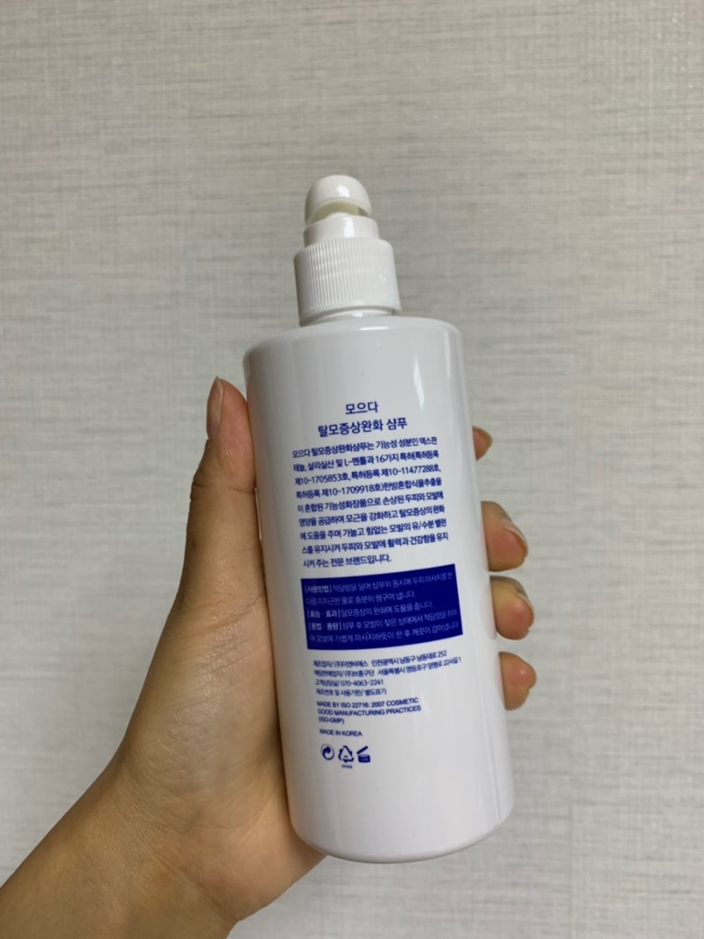 빨리셀프 이미지