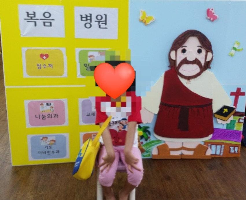 등촌교회 이미지