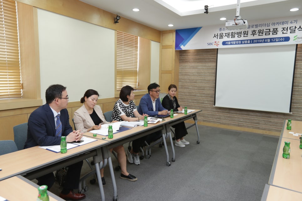 에스디투어(주) 이미지
