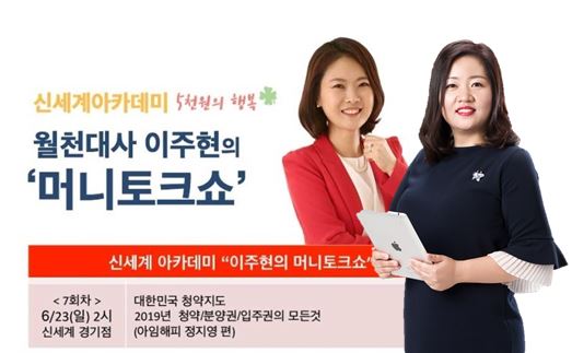 월천언니 이미지