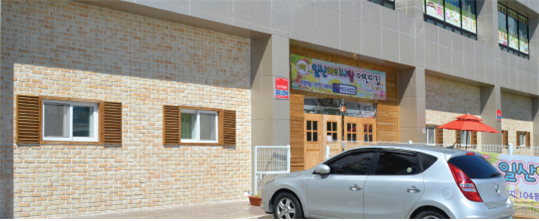 조은스톤 이미지
