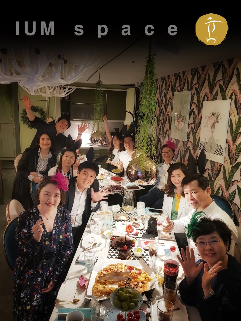 이윰스페이스 이미지