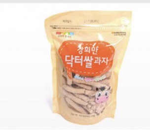 강희만쌀과자 이미지