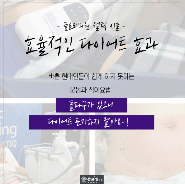 쿨건강관리 이미지