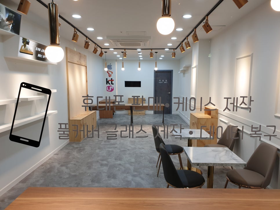 지니폰케이스 이미지