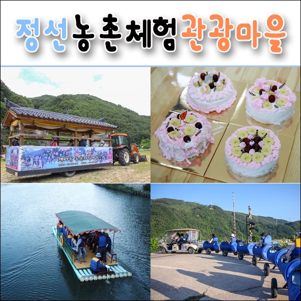 365행복마을 이미지