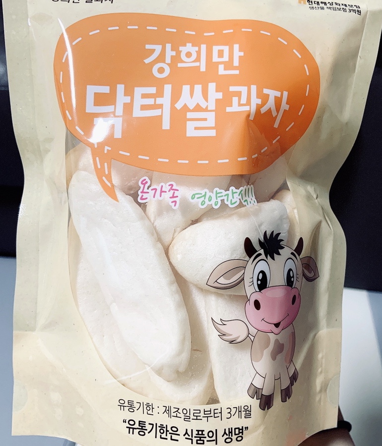 강희만쌀과자 이미지