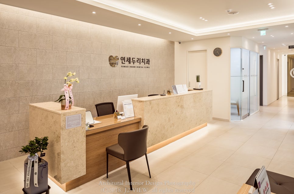 두리건축인테리어 이미지
