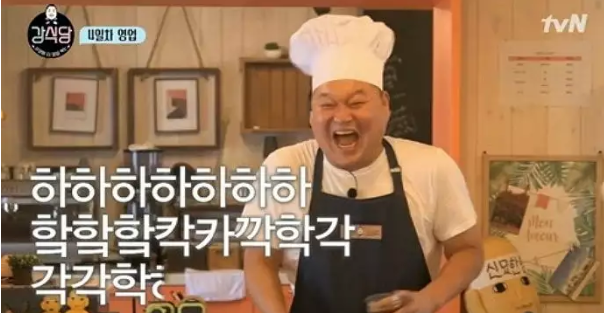 족발3:30 이미지