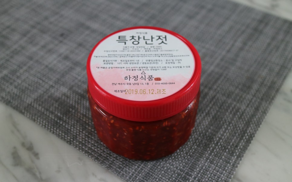 젓갈나라하정식품 이미지
